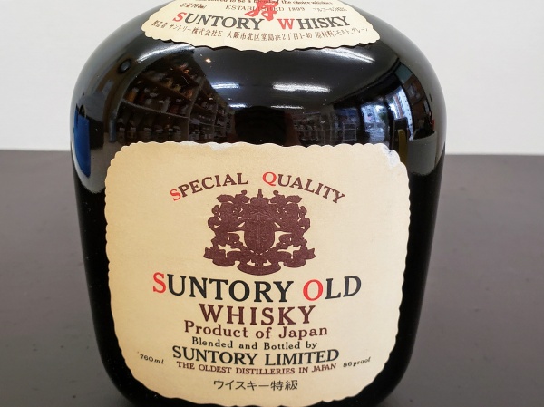 サントリー オールド finest old liquor表記 特級ウイスキー 壽-