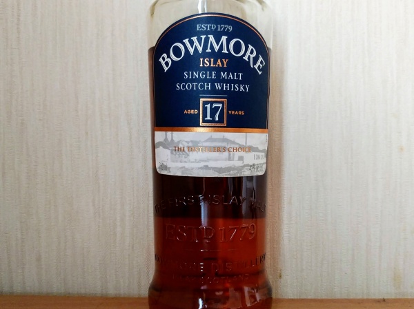 ボウモア17年 ウイスキー