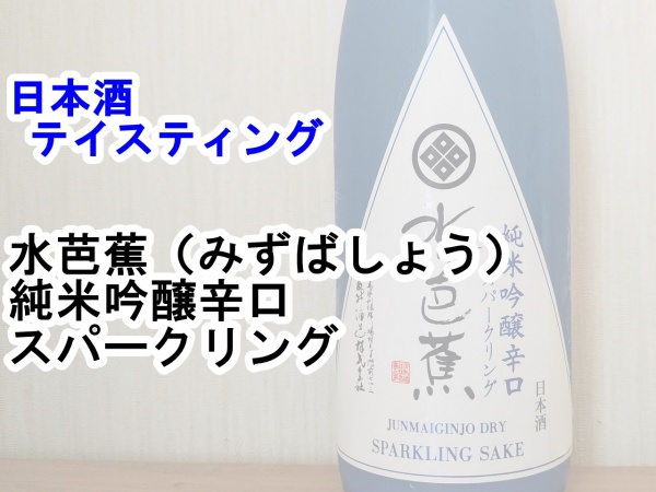 豌ｴ闃ｭ阨峨せ繝代・繧ｯ繝ｪ繝ｳ繧ｰ (1)